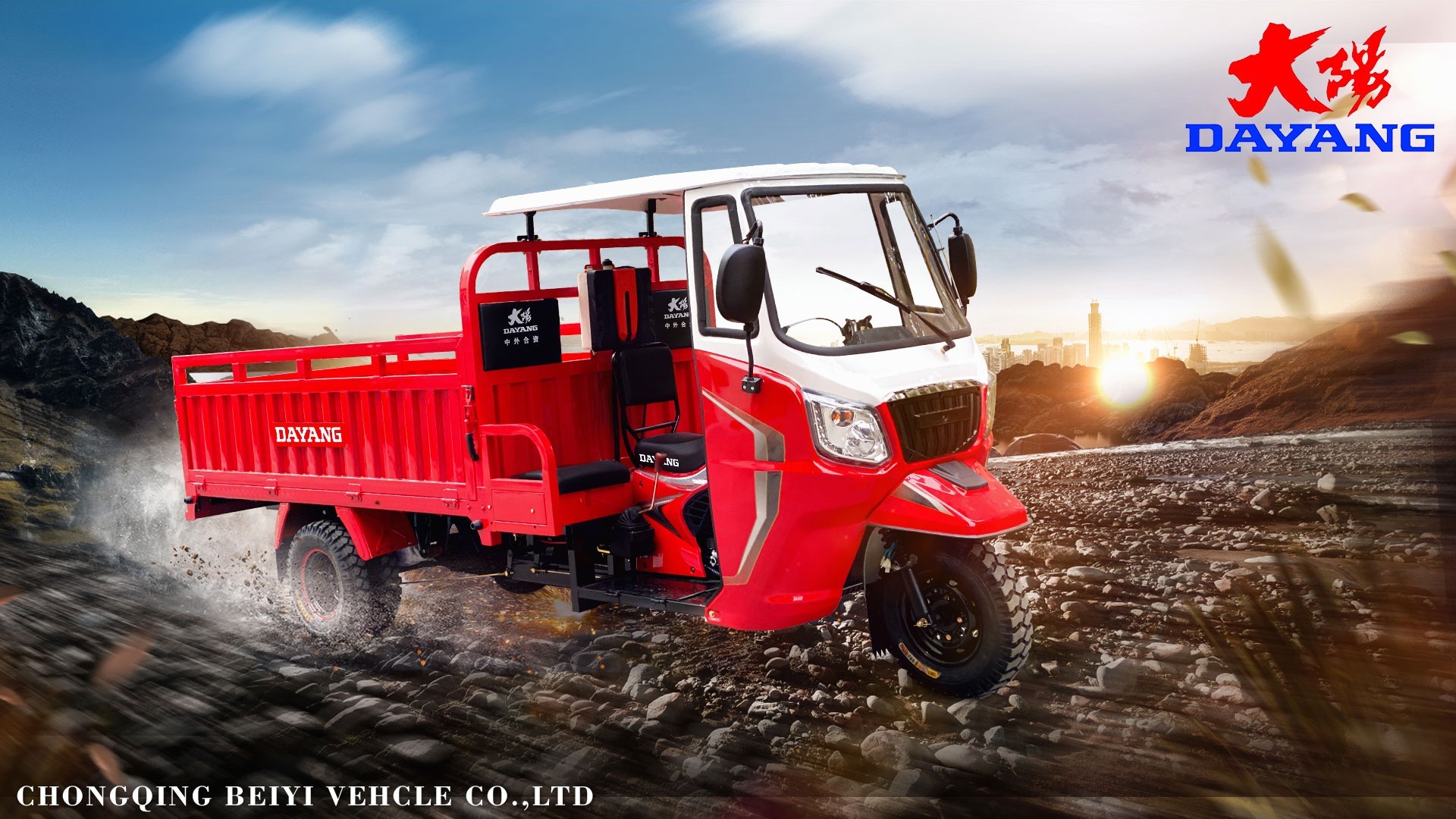 202211091055385925922