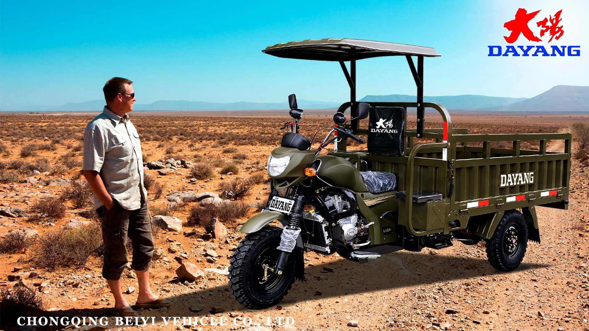 Heavy duty large tuk tuk