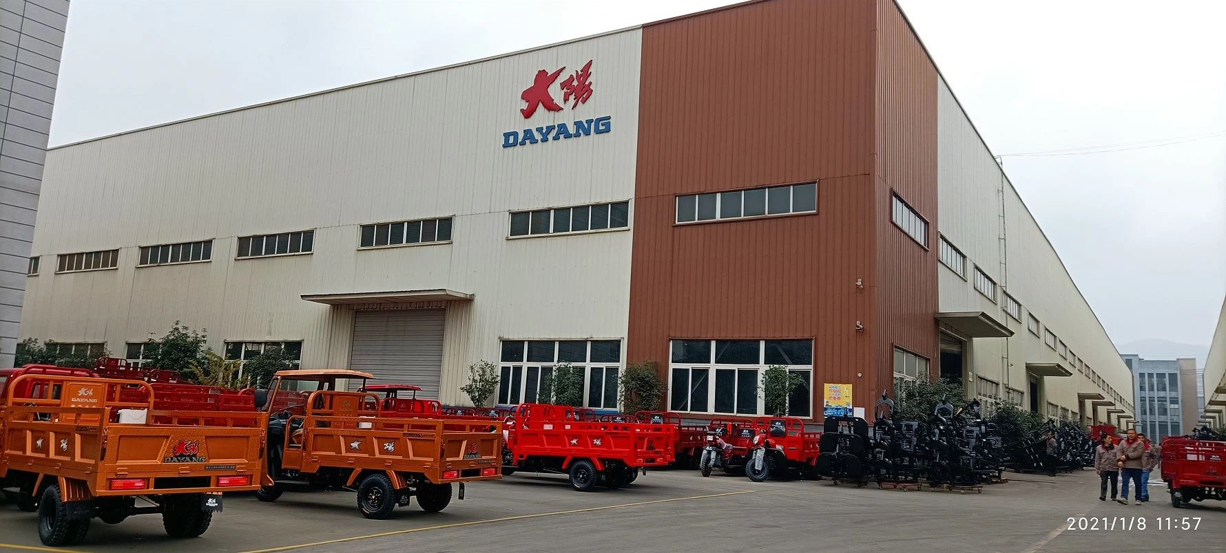 DAYANG petrol tricycle