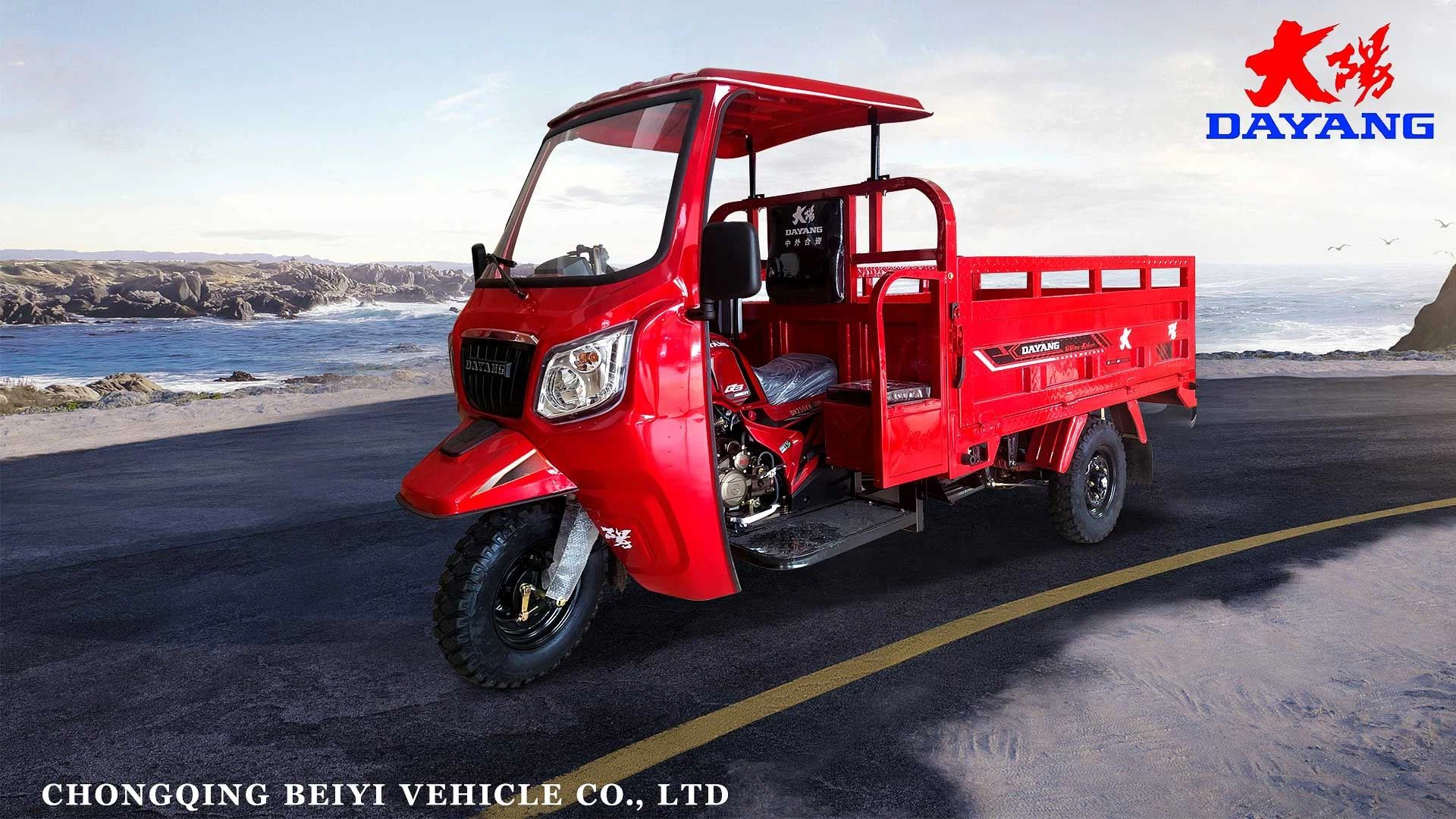 Heavy loading Semi cabin internal combustion tricycle
