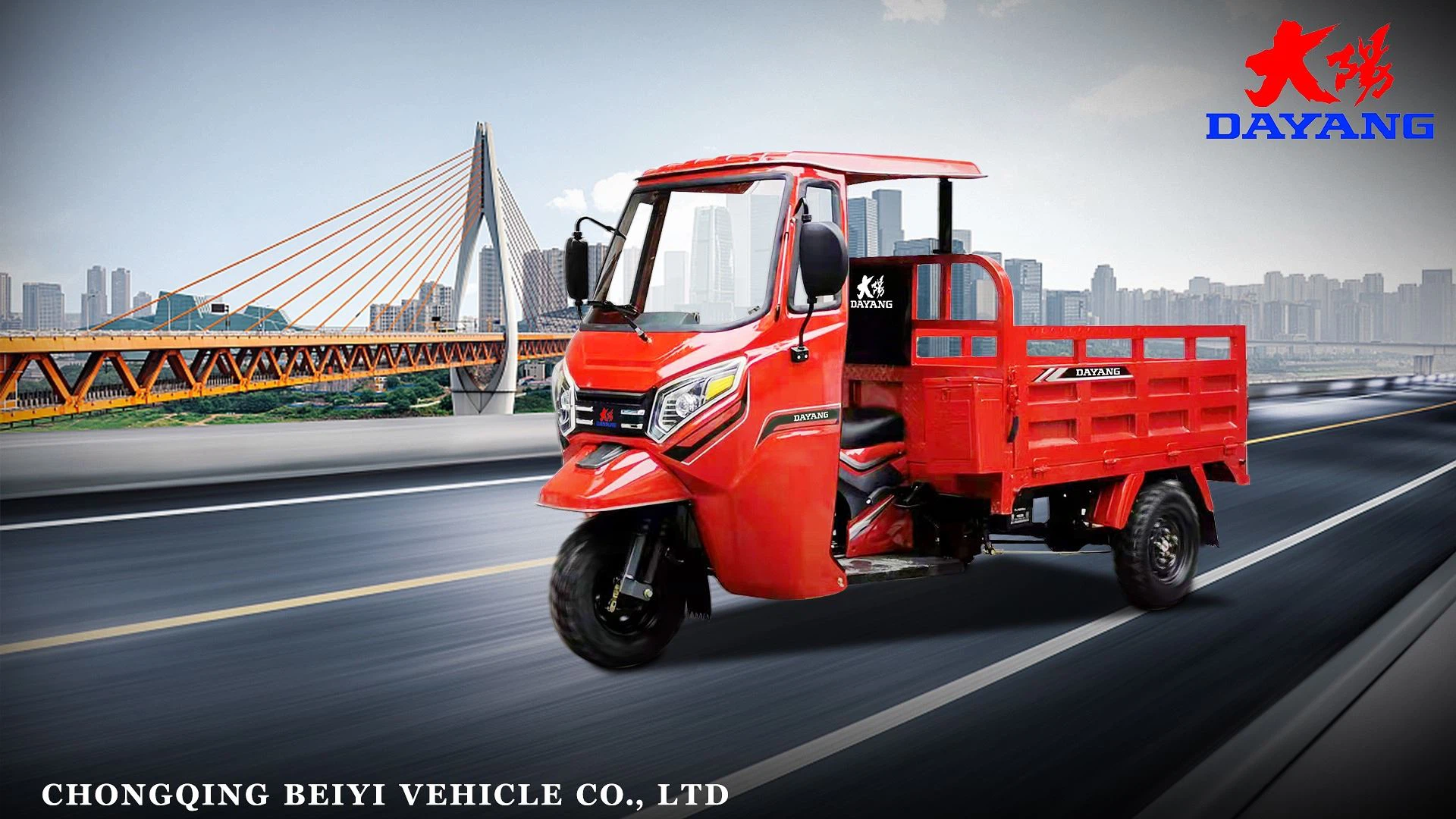 DAYANG homemade carrying cargo tricycle for global