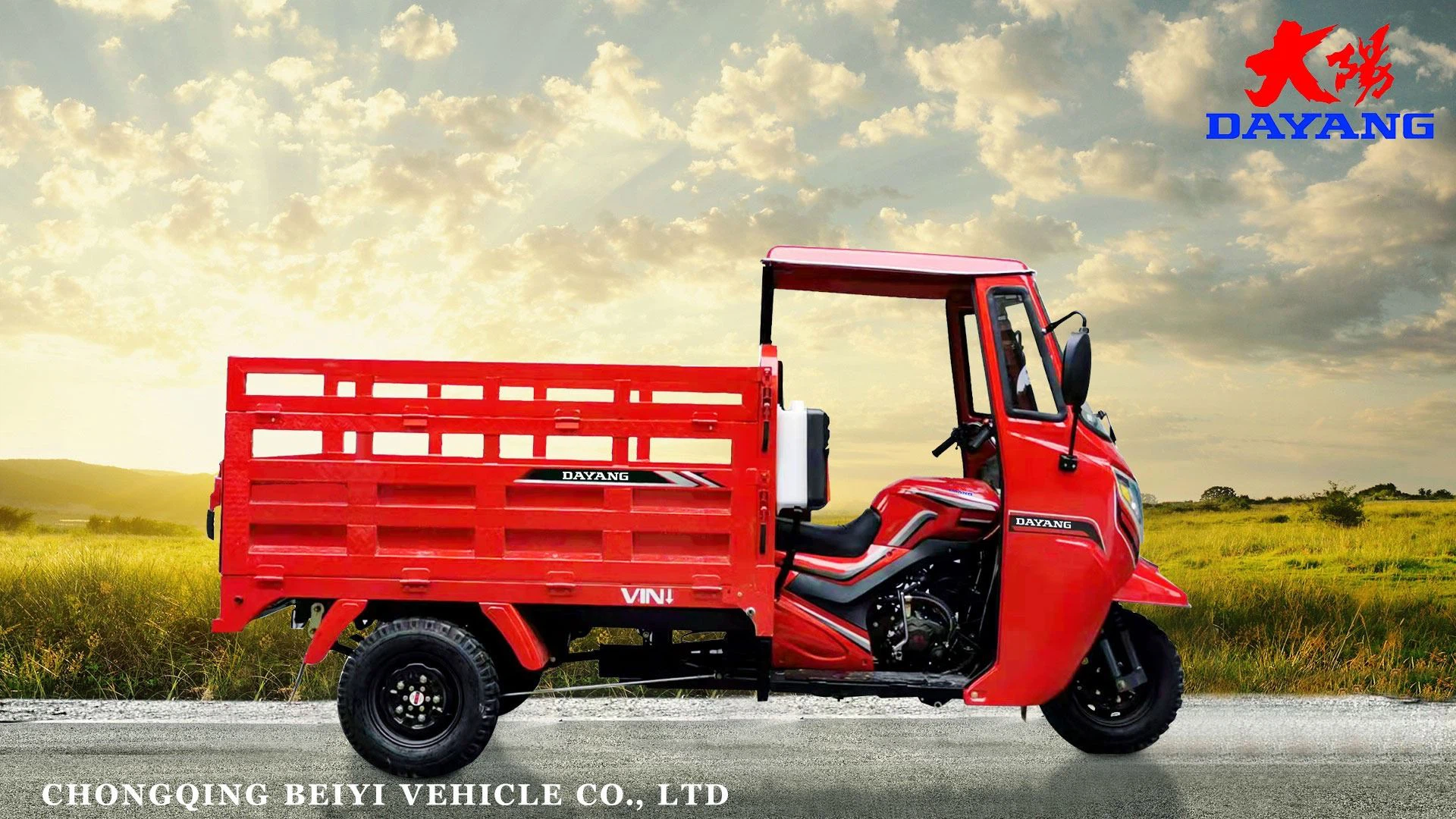 DAYANG homemade water cooled engine carrying cargo tricycle