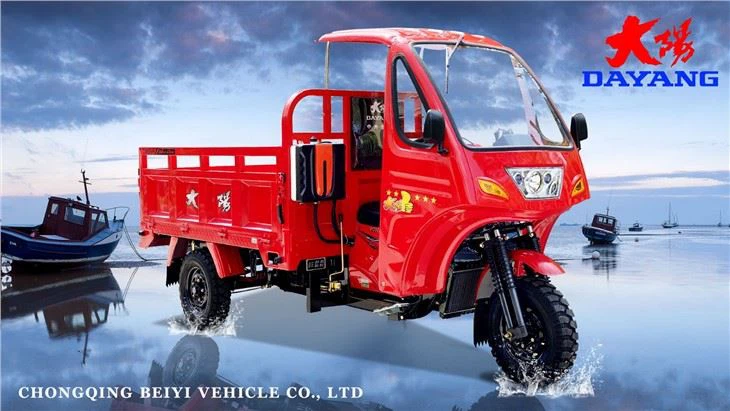 4 Stroke Three Wheel Cargo Motorcycle open