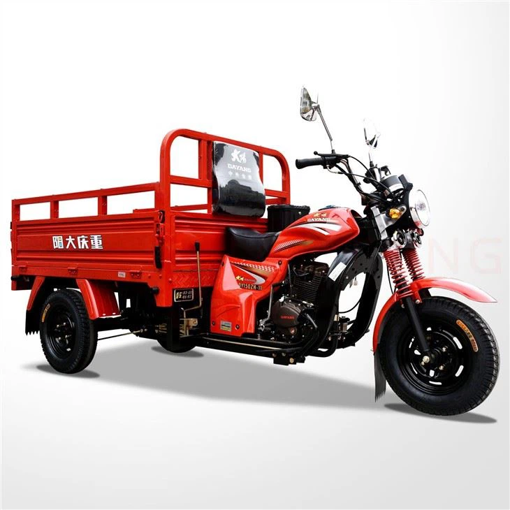 Gasoline Three Wheel Farming Tricycles direct sale