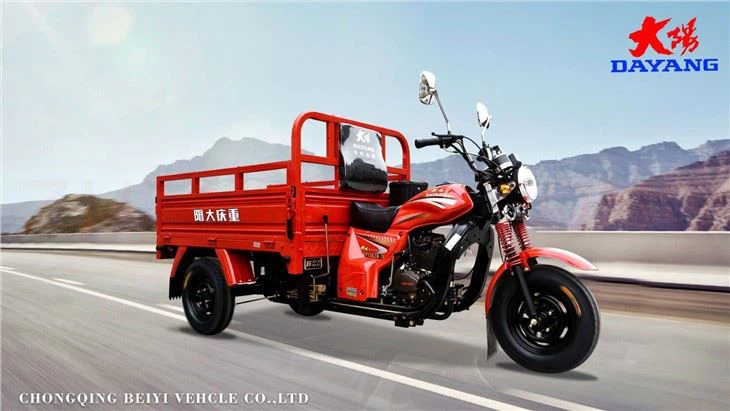 Gasoline Three Wheel Farming Tricycles on sale