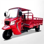 Triciclo de carga de carga de tres ruedas 1500KG