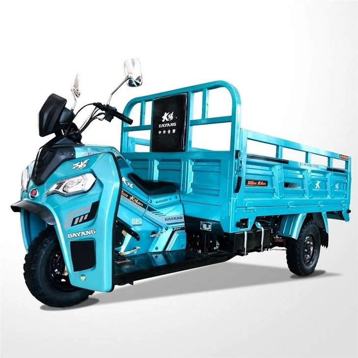 Farm Corporation 200cc Motor Tricycle