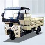 Granja de triciclo con motor de tres ruedas de 250 cc