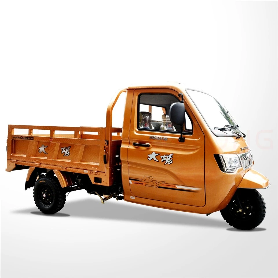 350CC Petrol Three Wheel Cargo Farm