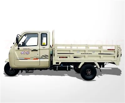 Triciclo de venta directa de fábrica de 250 cc