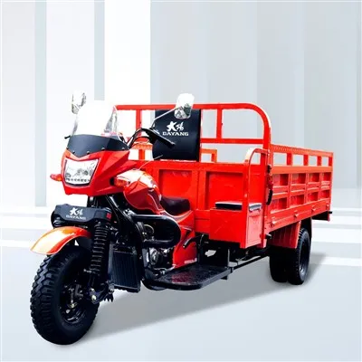 Triciclo agrícola de gasolina de tres ruedas de 250 cc para África