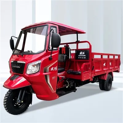 Motocicletas de tres ruedas de 250 cc a la venta a precio de fábrica