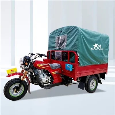 Motocicleta triciclo con motor de carga