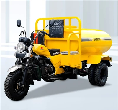 Triciclo con tanque de agua de gran venta DY-TW1 para agua y aceite